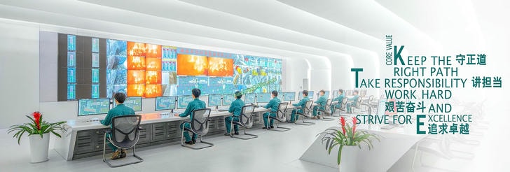 Ͼ̫ɼtyc122ccڹɷ޹˾