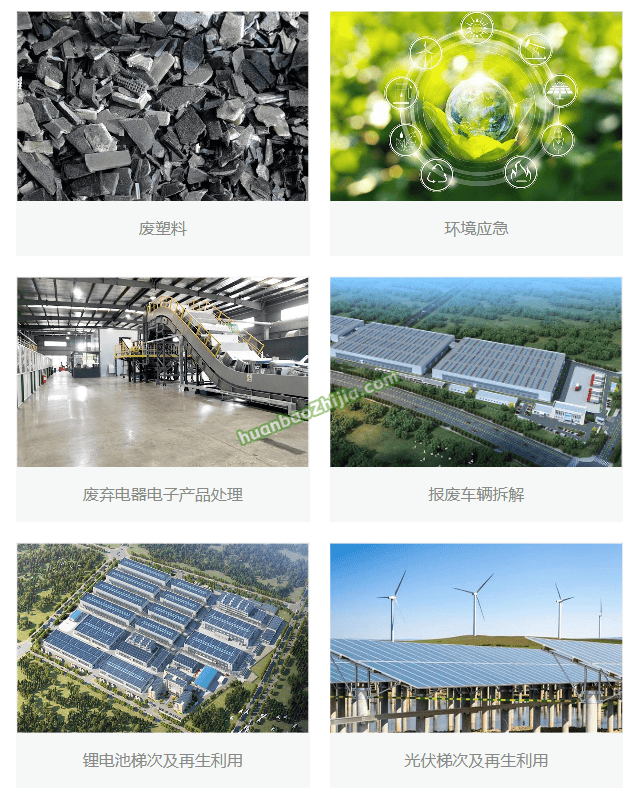 ճԽ̫ɼtyc122ccڿƼɷ޹˾