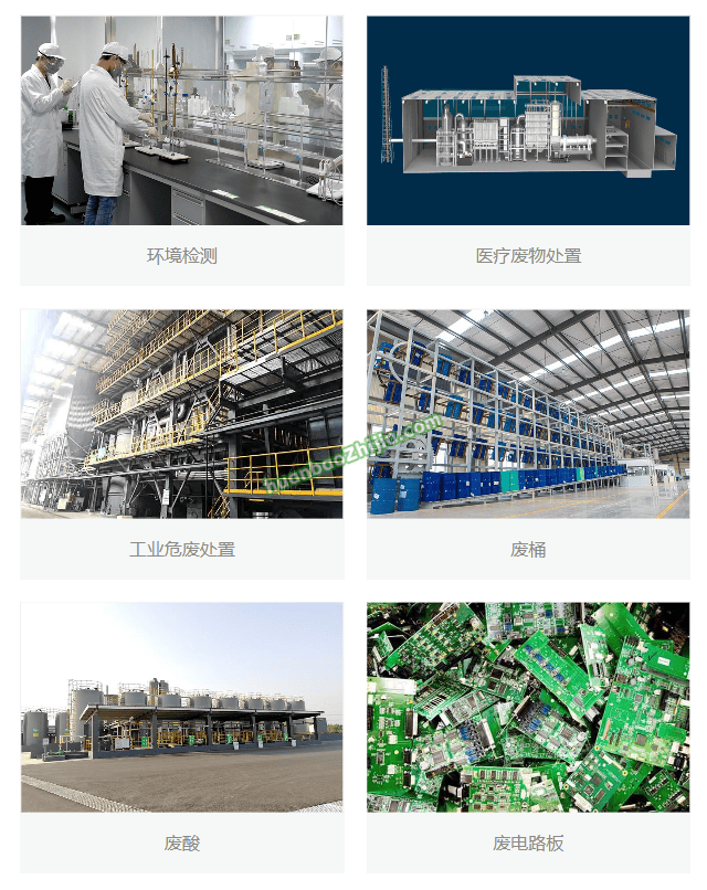 ճԽ̫ɼtyc122ccڿƼɷ޹˾