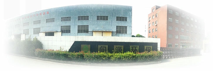 㽭Դ̫ɼtyc122ccڿƼɷ޹˾