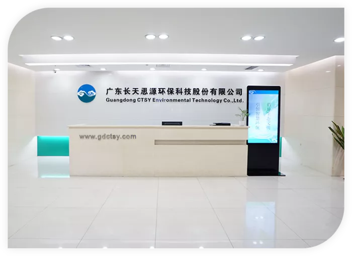 㶫˼Դ̫ɼtyc122ccڿƼɷ޹˾