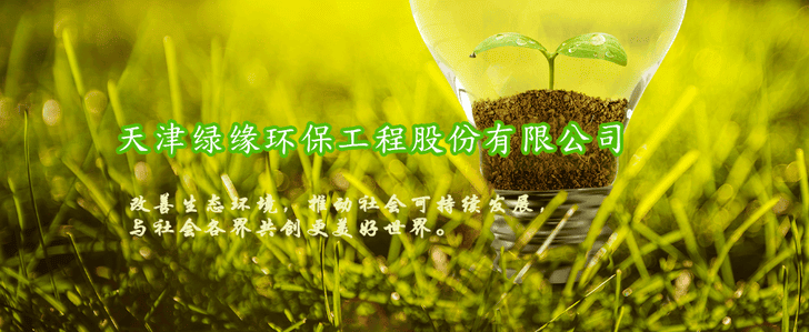 Ե̫ɼtyc122ccڹ̹ɷ޹˾