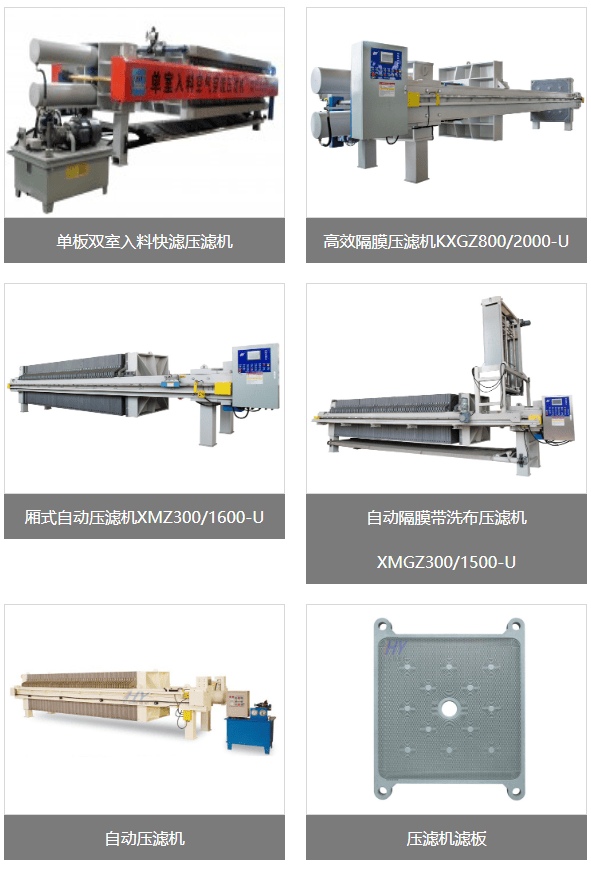 ӱ̫ɼtyc122cc豸޹˾