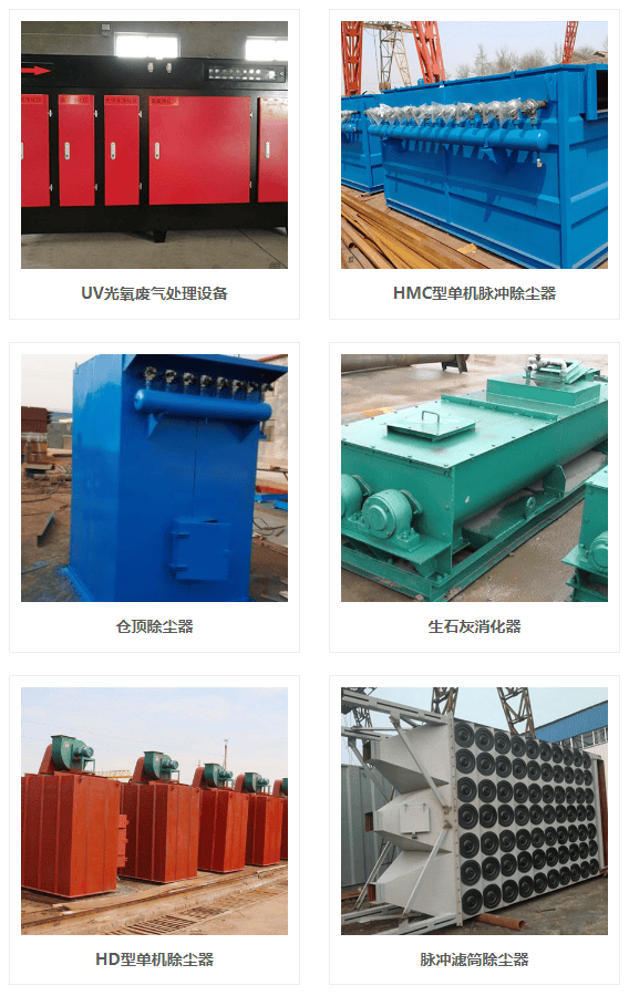 ӱ̫ɼtyc122cc豸޹˾