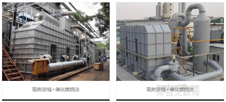 㶫̫ɼtyc122ccڻе豸޹˾