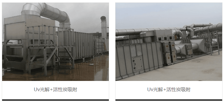 㶫̫ɼtyc122ccڻе豸޹˾