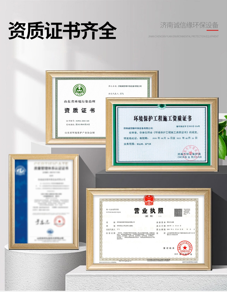 ̫̿ɼtyc122cc俾᷿˳һҵ豸