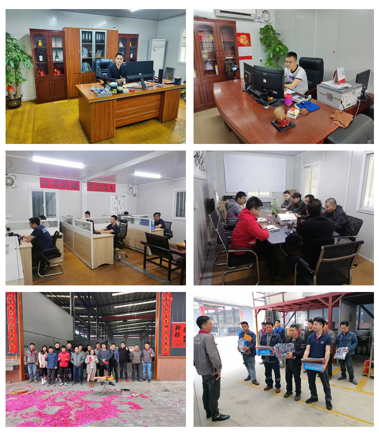 ˵γ̫ɼtyc122cc豸ˮվЧʾ