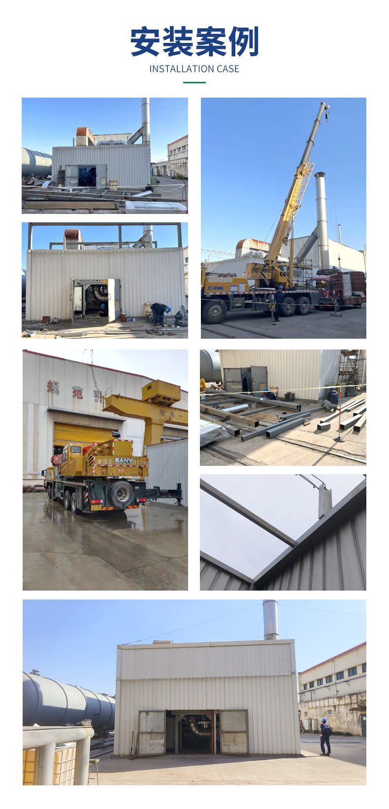 ҵ۳Ч̫ɼtyc122ccͲи豸