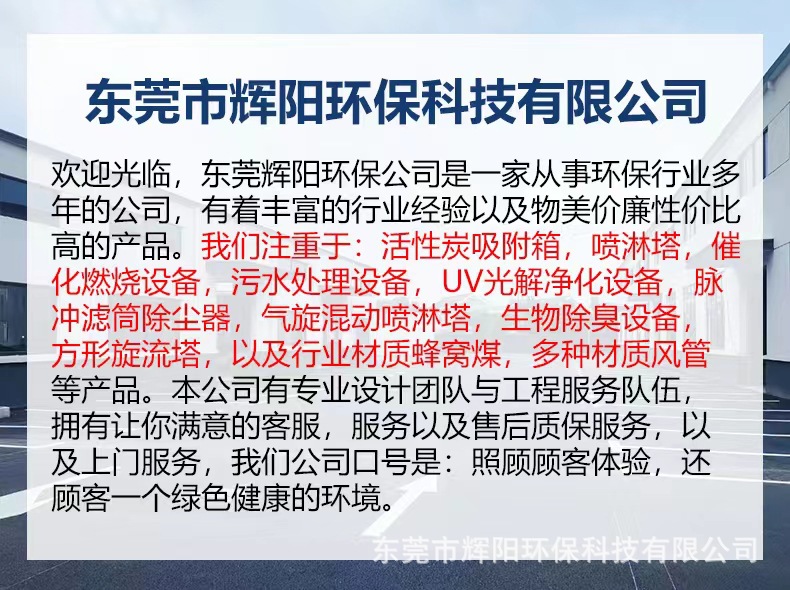 Сʪʽ豸 ҵ̾ʪʽ̫ɼtyc122ccڳ