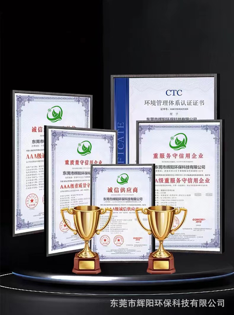 Сʪʽ豸 ҵ̾ʪʽ̫ɼtyc122ccڳ