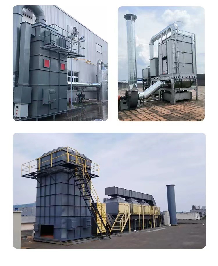 Сʪʽ豸 ҵ̾ʪʽ̫ɼtyc122ccڳ