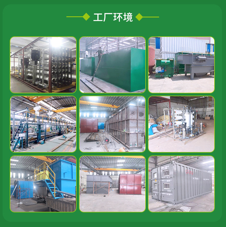 һ廯ˮ豸 ̼mbrĤҽƻʵũ