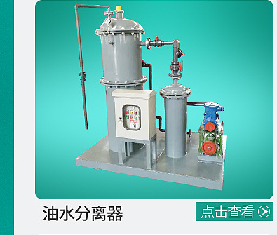 ̫ɼtyc122cc ҵˮ豸