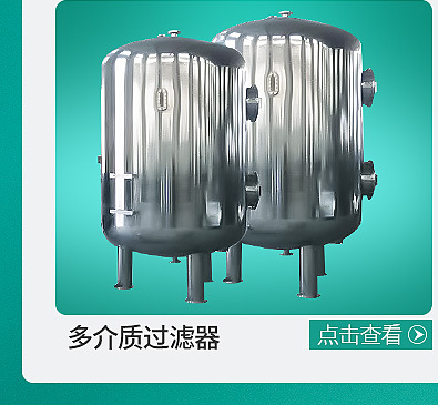 ̫ɼtyc122cc ҵˮ豸