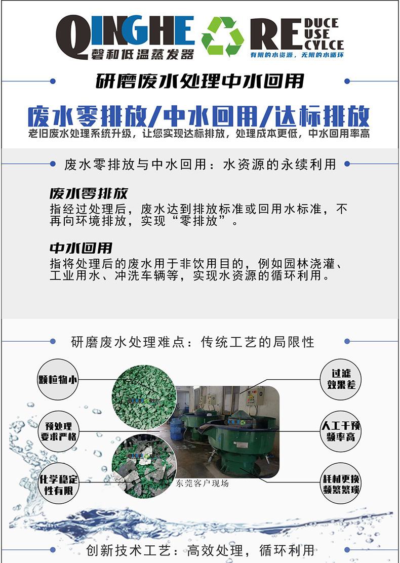 ҳ-Ʒ1-page02-ĥˮˮ_01.