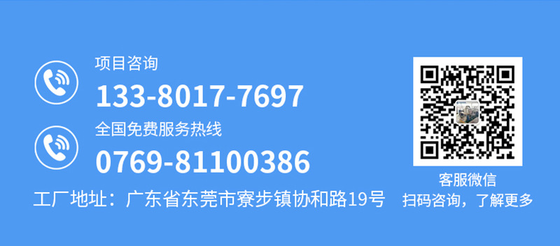 Ũȸѭˮᾧװ ЧMVR ˮ豸