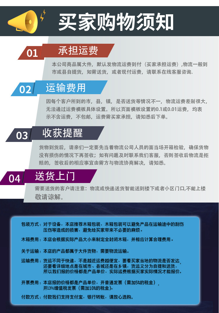 6befb2ea83ef8eabd4053d60c01a8a