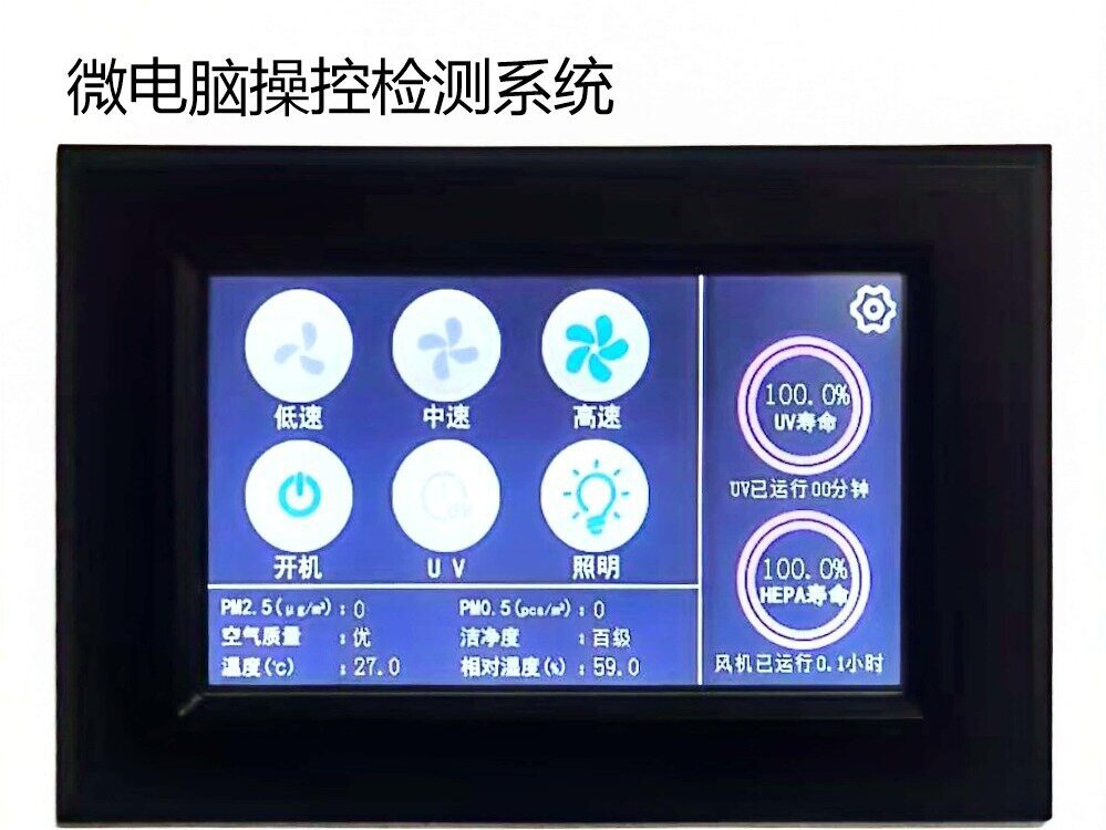 download_device_resize_jpg_v2_