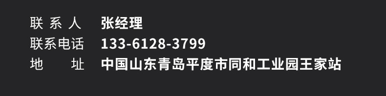 תʽеդˮ̫ɼtyc122cc豸 ԶҺϸդ