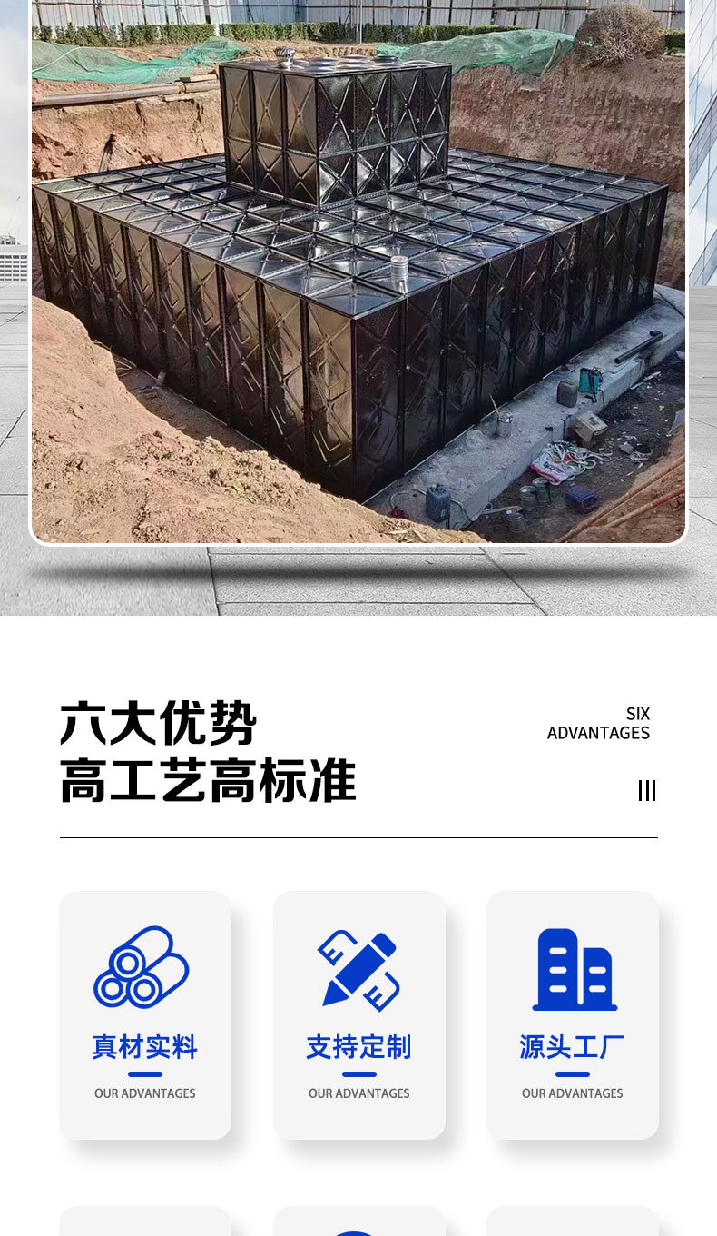 ƴʽˮ ˷ˮ Сˮˮ䲣ˮ