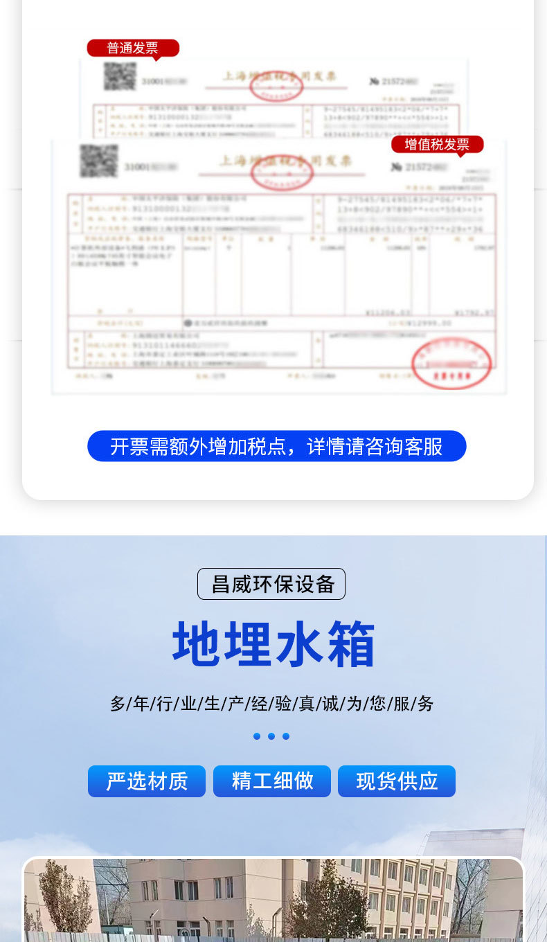 ƴʽˮ ˷ˮ Сˮˮ䲣ˮ