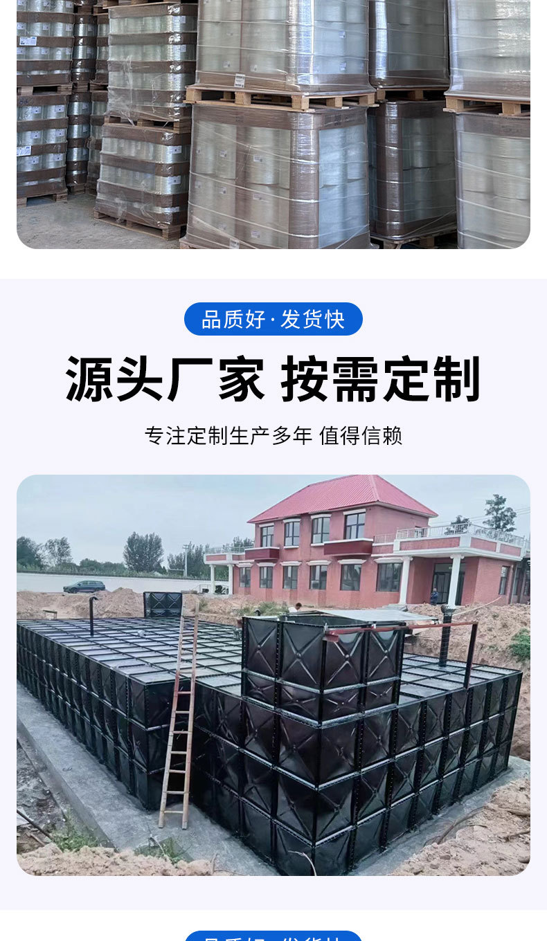 ƴʽˮ ˷ˮ Сˮˮ䲣ˮ