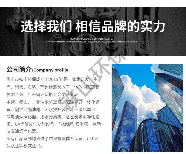 O1CN01qBr2UI1aXlsIuy3mh_!!2660