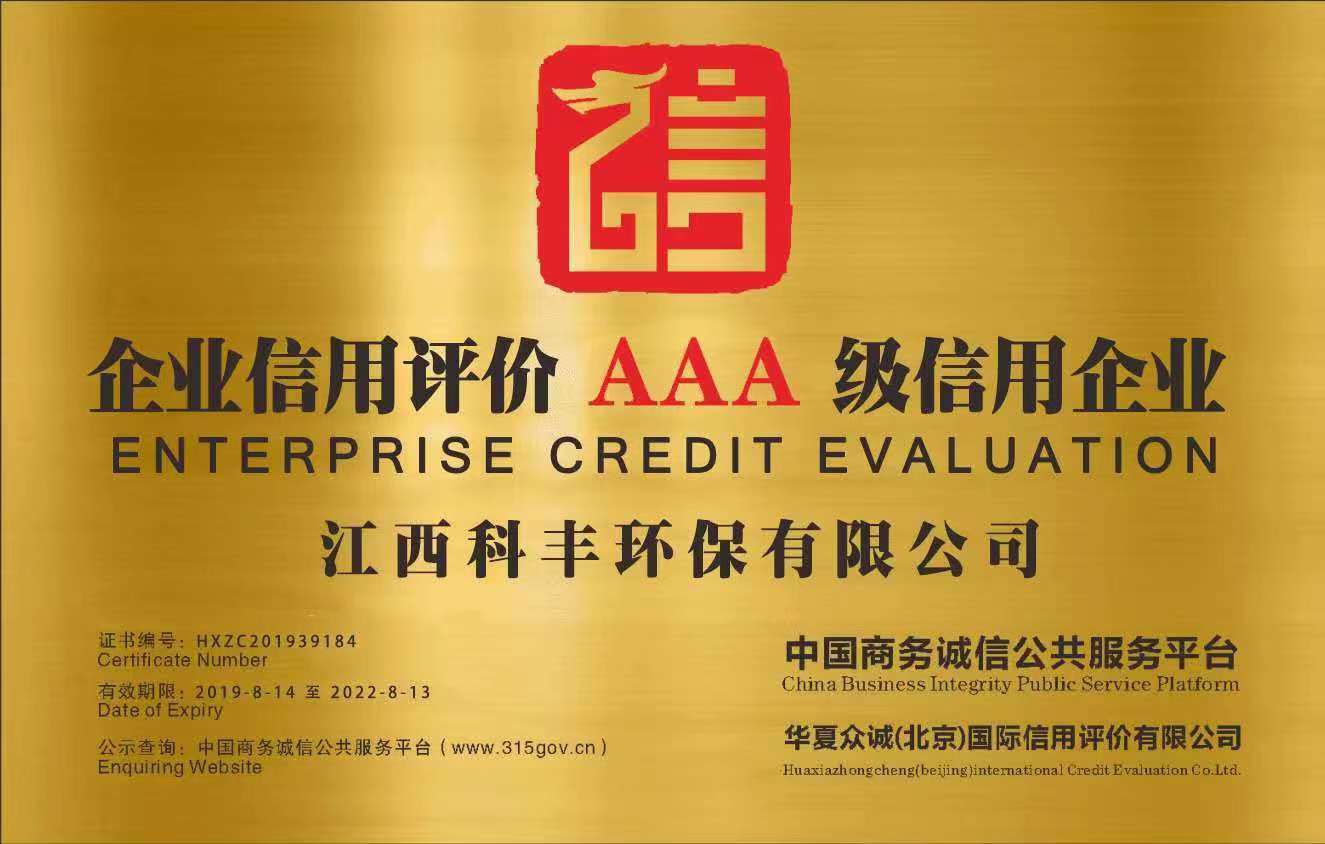 9fa8e25f-43ab-40fd-bf2e-696375